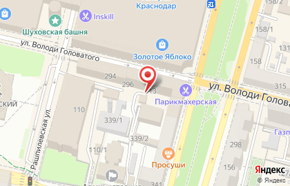 Юридическая компания Евгения Василенко в Прикубанском округе на карте