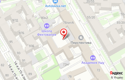 Рабочий Персонал в Василеостровском районе на карте