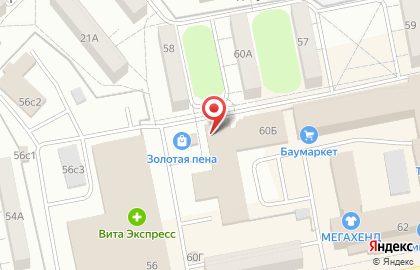 Магазин-бар напитков Дионис на улице Мира, 60б на карте