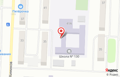 Татарская детская музыкальная школа №32 на улице Химиков на карте