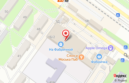 Рублевские колбасы на Октябрьской улице на карте