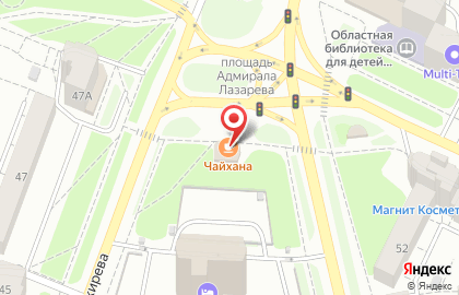 Кафе Чайхана на улице Чайковского на карте