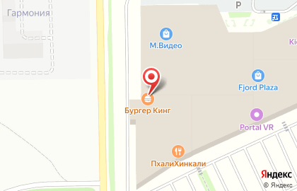 Ресторан быстрого питания Burger King в Пскове на карте