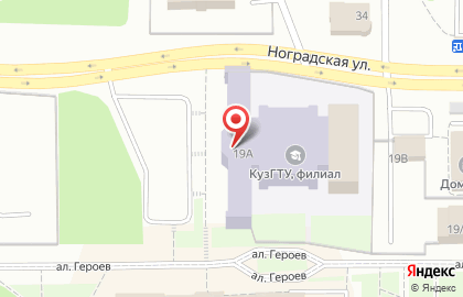 Кузбасский государственный технический университет им. Т.Ф. Горбачева в Кемерово на карте