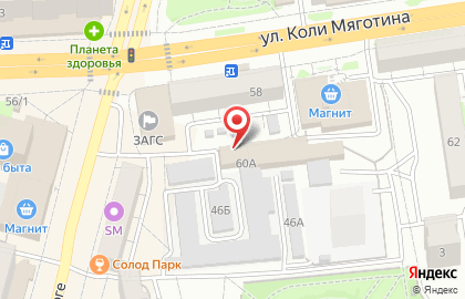 Единый расчетный центр Прогресс в Кургане на карте