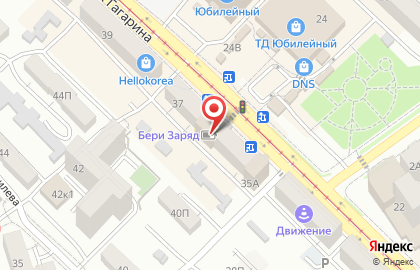 Ювелирный магазин 585 Золотой в Железнодорожном районе на карте