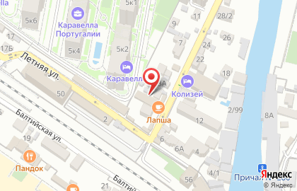 ИП Меликян М.Г на карте