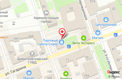 Киоск Пекарня №1 на улице Гагарина на карте