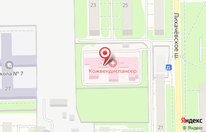 Центральная городская больница, г. Долгопрудный на Лихачёвском шоссе на карте
