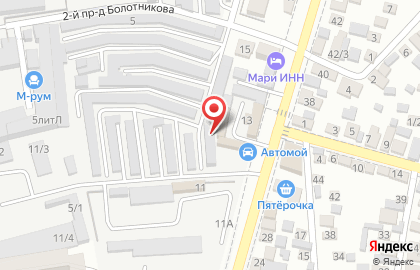 Центр кузовного ремонта, ИП Иванов Г.С. на карте