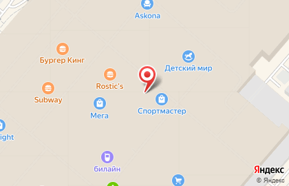 Билайн, сеть центров экспресс-обслуживания в Кировском округе на карте