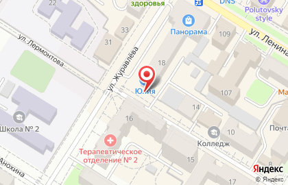 Торгово-сервисный центр Копирус в Центральном районе на карте