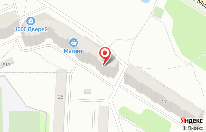 Магазин бытовой химии на улице Мира на карте