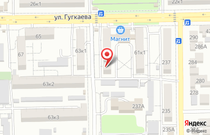 Участковый пункт полиции №2 Северо-Западного района г. Владикавказ на карте