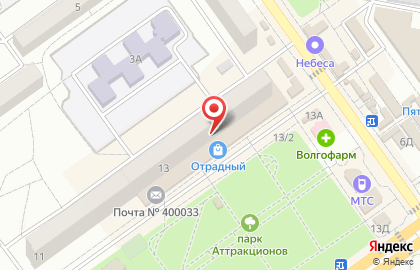 Универсам в Волгограде на карте