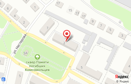 Супермаркет Красное & Белое на площади Свободы на карте