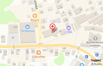 Аптека Вита Экспресс в Воронеже на карте