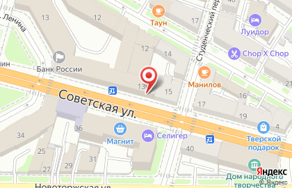 Зоомаркет Четыре лапки на Советской улице на карте