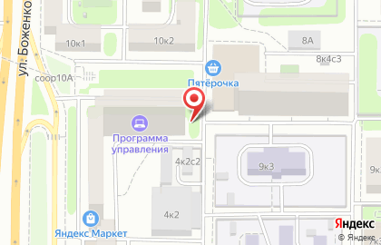 Клининговая компания Бюро чистоты Братьев Чистовых на улице Боженко на карте