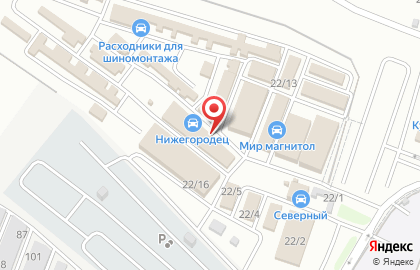 Магазин Автосвет 36 на карте