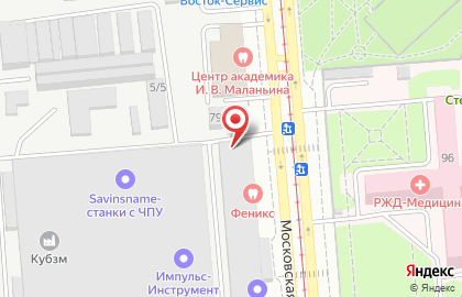Сервисный центр ИП Пузенко С.В. на карте