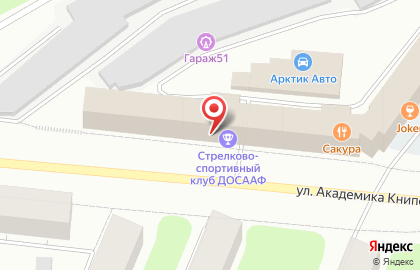 Магазин Автокраски51 на карте