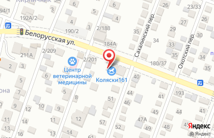 RVN-Group на Белорусской улице на карте