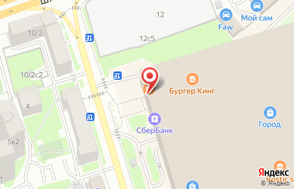 Кофейня Андреевские кофейни на карте