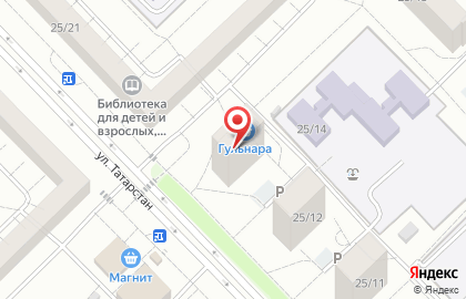 Парикмахерская Милена в Набережных Челнах на карте