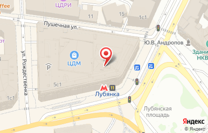 Магазин канцтоваров и игрушек Михи Михи на карте