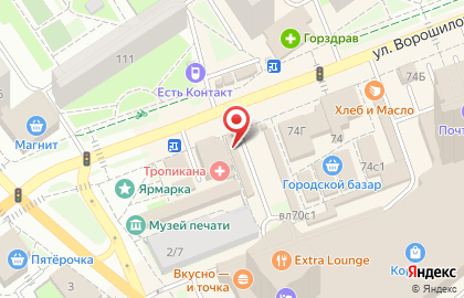 Банкомат Возрождение на улице Ворошилова на карте