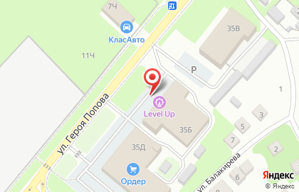 Компания по организации квестов и праздников Level up на карте