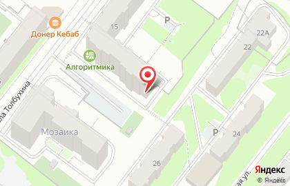 Почтобанк в Орджоникидзевском районе на карте