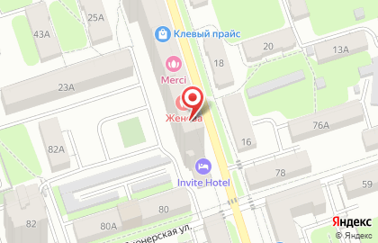 Магазин товаров для творчества и рукоделия Dream Up на карте