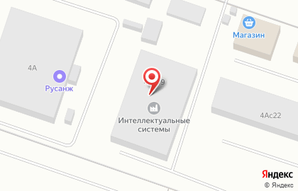 Компания Интеллектуальные системы в Ханты-Мансийске на карте