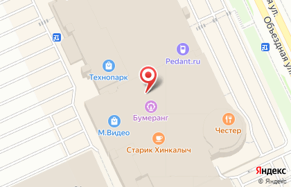 Мебельный салон Ангстрем на Объездной улице на карте