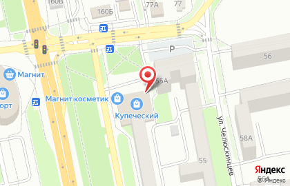 Магазин Вино-водка в Белгороде на карте