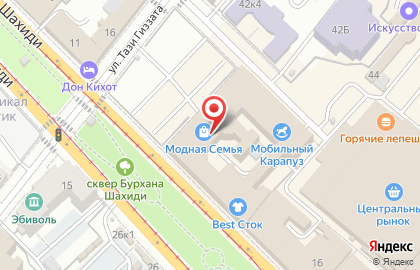 Компания Арктика на улице Бурхана Шахиди на карте