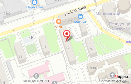 Продуктовый магазин Высота на Монастырской улице на карте