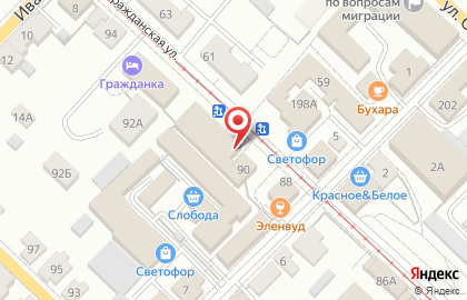 Магазин парфюмерии и косметики Макс на карте