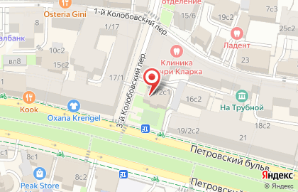 Кристина Топс на карте