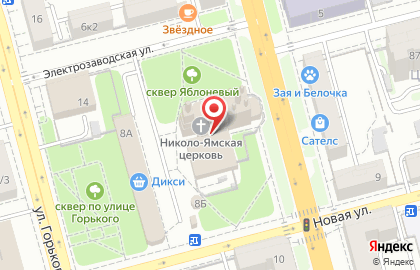 Паломнический центр Рязанской Епархии на улице Циолковского на карте