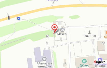 Мечеть, с. Айша на карте