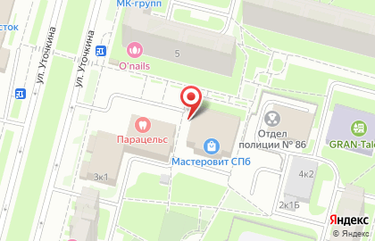 Школа-магазин ногтевого сервиса Parisnail на улице Уточкина на карте