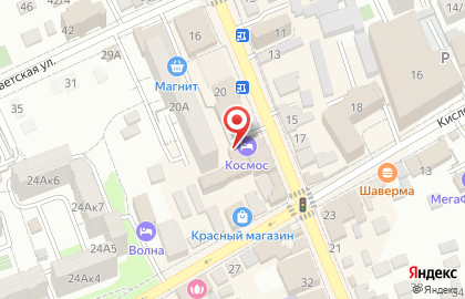 Столовая Style на карте
