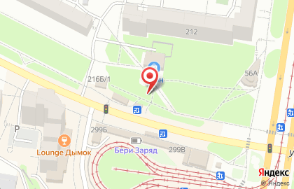 Салон-магазин сотовой связи МТС на улице Юрина, 212б/3 на карте