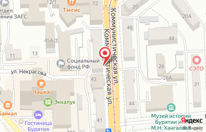 Сервисно-визовый центр Сервисно-визовый центр на Коммунистической улице на карте
