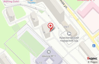 Адвокатский кабинет Баламутова К.А. на Первомайской улице на карте