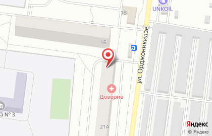 Магазин бытовой химии в Москве на карте