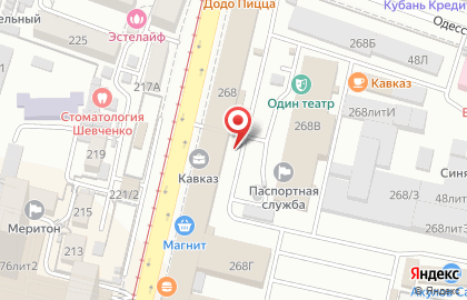 МОГУТИНгрузоперевозки на улице Коммунаров на карте
